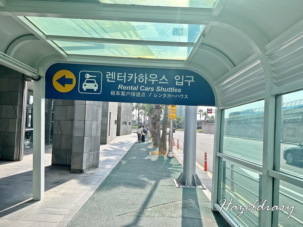 제주 여행 필수 가이드