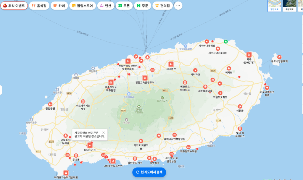 제두도관광지도 네이버